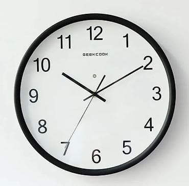 светящийся: Настенные часы с подсветкой GEEKCOOK - Диаметр: около 30 см — 5