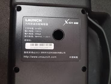 прием микросхем: Лаунч x-431G3 launch — 2