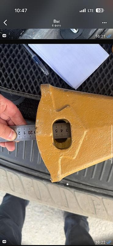 Типография үчүн жабдуулар: Коронки 5 штук — 5