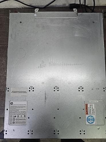 сепаратор ручной б у: HP MSA 2040 — модульная дисковая система хранения данных 2U для — 2