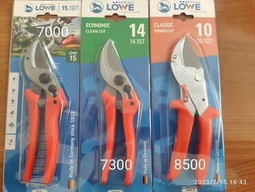 автоматический секатор для обрезки деревьев: Ручные секаторы, Самовывоз — 1