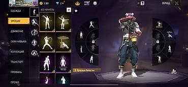 мусулманский одежды: Аккаунт Free Fire Основное: гугл - Уровень профиля: 68 - Ник в игре — 4