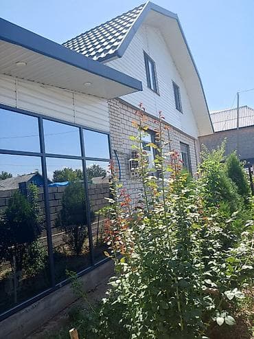 уч коргон: 🏡 ПРОДАЁТСЯ ДОМ С МАНСАРДОЙ НА 16 СОТКАХ — С. КОМСОМОЛЬСКОЕ 🔥 ПЕРВАЯ — 7