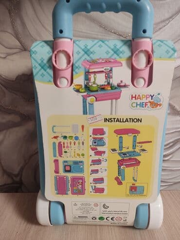 кубик рубик в бишкеке: Игрушка чемоданчик — 2