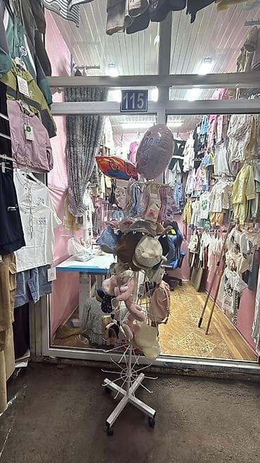 децкий: Комплект — 1