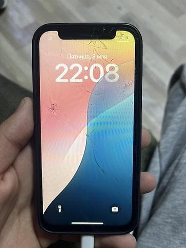 айфон 12mini: IPhone 12, Синий, Чехол — 1