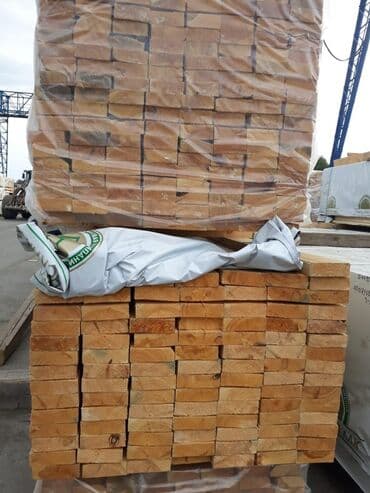 Доски, Обрезные, Для строительства, Сосна