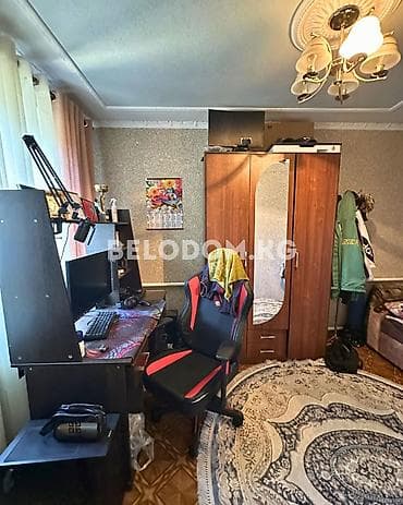 Кыймылсыз мүлк: 🏠Продается дом в с. Беловодское Верхняя зона, от трассы - 1км — 8
