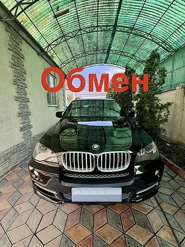Транспорт: BMW X5: 2008 г., 4.8 л, Автомат, Бензин, Кроссовер — 1