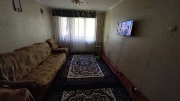 ищу квартиру район кудайберген: 3 бөлмө, 58 кв. м, 104-серия, 3 кабат, Эски ремонт — 6