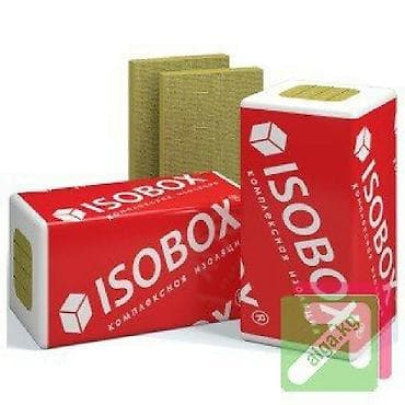 технофан: Базальтовые #Минеральные #утеплители #ТехноНиколь #Гидрофобизированные — 4