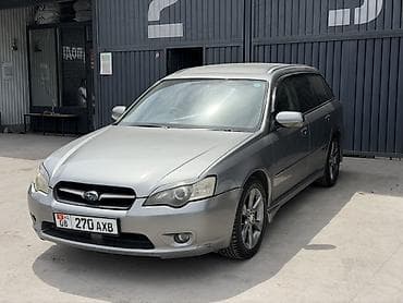 subaro legacy: Subaru Legacy: 2005 г., 2 л, Автомат, Бензин, Универсал — 1