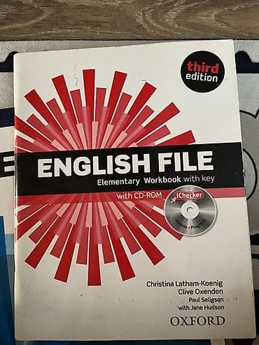 Учебники: Набор учебных материалов по английскому языку: 1) English File — 2