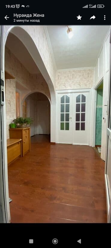 ком акун 4 комнатные кв на продажу: 3 комнаты, 94 м², 105 серия, 4 этаж, Евроремонт — 5