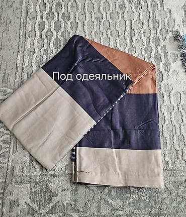 постельное белье бишкек: Постельное белье 2х спалка турецкое 3 комплекта новые — 7