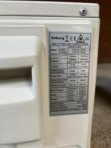 sharp aquos: Успейте купить до начала жары! Цены склада в Бишкеке. Кондиционеры — 5