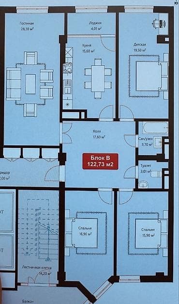 123: 4 комнаты, 123 м², Кок-Жар мкр Элитка, 11 этаж, ПСО (под самоотделку) — 2