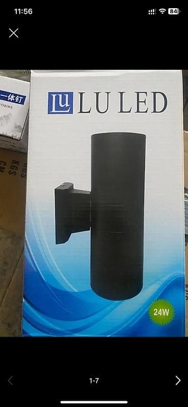 Жарык кылуу: Настенный светильник LU LED, 24W. - Тип: светодиодный — 1