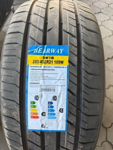 шины на внедорожник: Шины 285 / 45 / R 21, Лето, Новый, Комплект, Внедорожные (АТ/МТ), Китай — 2