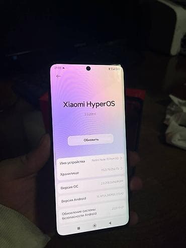 редми к 20 про цена: Redmi, Redmi Note 13 Pro Plus, Б/у, 256 ГБ, цвет - Черный, 2 SIM — 3