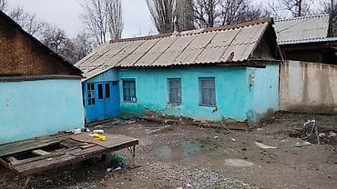 обмен на участок в бишкеке: 8 соток, Для строительства — 3