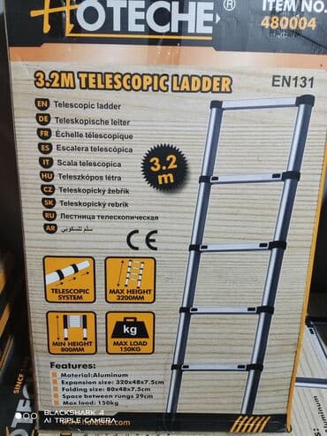 Лестницы-трансформеры: Металлическая лестница Наружные, Гарантия, Форма лестницы: Прямая, Стиль: Классический — 1