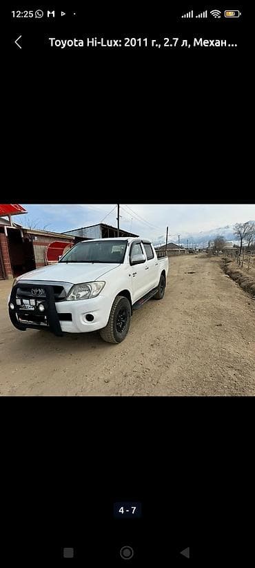 сюрф тайота: Toyota Hilux: 2011 г., 2.7 л, Ручные, Бензин, Пикап — 4