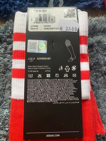 футбольная форма для детей недорого: Продаю полный комплект футбольной формы сезона 23/24 Bayern Munich — 7