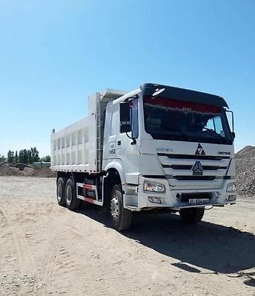 Отсев отсев отсев Для фундамента Есть все виды сорта отсева at lalafo.kg Отсев отсев отсев Для фундамента Есть все виды сорта отсева