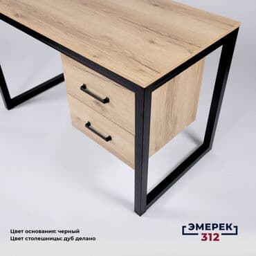 купить письменный стол в стиле лофт: Письменный стол, Новый — 2