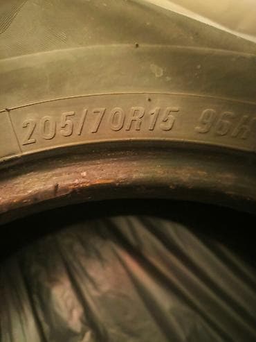 шина сешка 225 70 15: Шины — 2