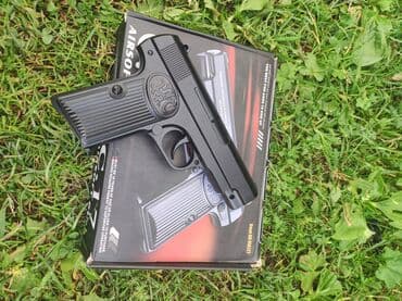 Бесплатная доставка доставка по городу бесплатная ИГРУШКА при