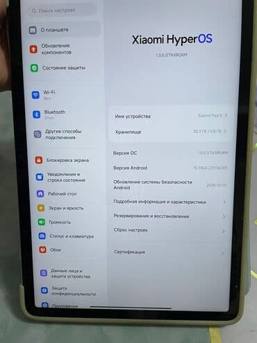 Принтеры: Планшет, Xiaomi, память 128 ГБ, 10" - 11", Wi-Fi, Б/у, Классический цвет - Бежевый — 2