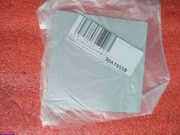 Система охлаждения, Новый, Кулер, Для видеокарты