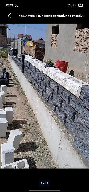 act building: Шкатурка,клатка, кладка,стяжка,фундамент,крыша жабабыз баардык турун — 6