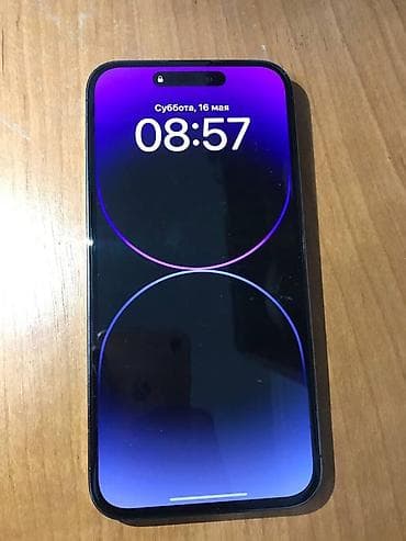 epix pro gen 2: IPhone 14 Pro Max, 128 ГБ, Deep Purple, Коробка, 77 % — 2