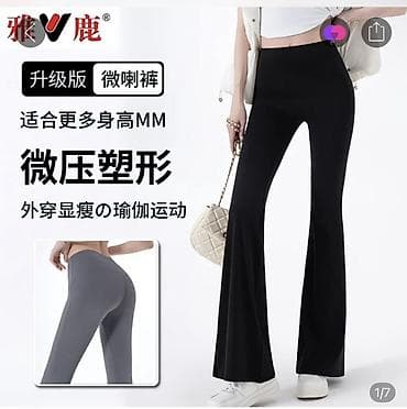 женские леггинсы на флисе: Спортивный костюм, Топ, Китай, M, L — 2