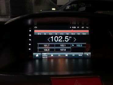 Пошив и ремонт одежды: Регулировка, адаптация систем автомобиля, Изготовление систем автомобиля, Шумоизоляция, без выезда — 4