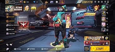 blu max: Аккаунт Free Fire MAX - Уровень профиля: 66 - Никнейм на скриншотах — 4