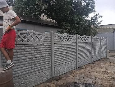 Үй жана бакча: Токмок Кант Кемин Декоративные бетонные панели для забора - Материал — 2