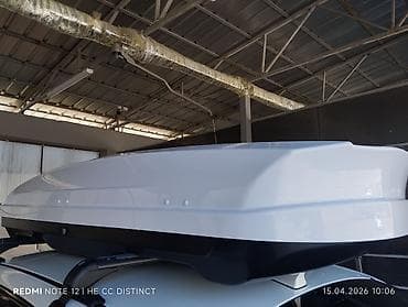 bwm e39: Автобокс 750 л — 3