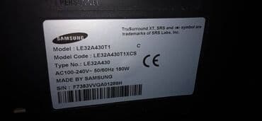 магнитофон sharp: Продаю телевизор. рабочий. с полосой на экране. стоимость 3000 сом — 4