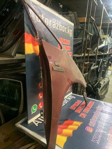 fort: Переднее правое Ford, 2002 г., Б/у, Оригинал — 2