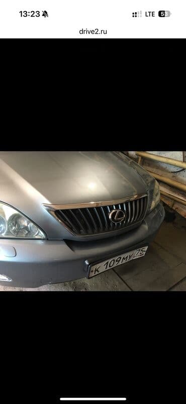 решетка рх: Решетка радиатора Lexus 2005 г., Новый, Аналог — 2