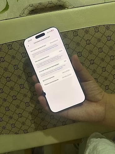 google pixel7: IPhone 16 Pro Max, Б/у, 256 ГБ, Natural Titanium, Защитное стекло, Чехол, Коробка, 92 % — 3