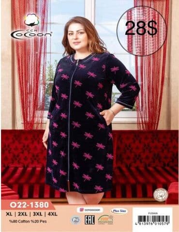 домашние халаты больших размеров: Халат, Велюр, Турция, XS, M, L — 26