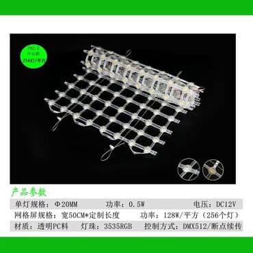 документ сканеры для проекторов электронный флипчарт: Продажа и аренда LED-экранов и интерактивных панелей Звук свет — 6