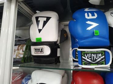 добок для тхэквондо бишкек: Боксерские перчатки перчатки для бокса перчатки для кикбоксинга — 3