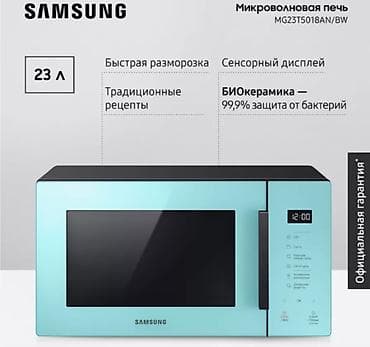 tab s: Микроволновка, Новый, Самовывоз — 1