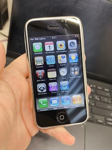 iphone 15: IPhone 3G, Б/у, < 16 ГБ, Серебристый — 4